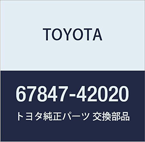 Amazon | TOYOTA (トヨタ) 純正部品 バックドアサービスホール カバー